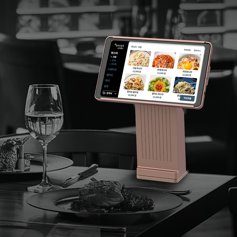 세이버 테이블오더 렌털 키오스크 전자태블릿 식당 무인 주문 디지털메뉴판 디자인